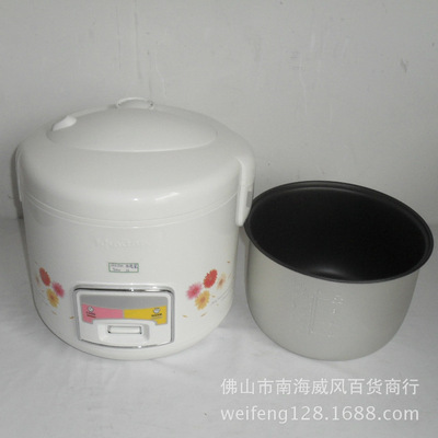 全新低價供應《khaitan》900W西施煲 5L電飯煲，家用電器外貿庫存精選